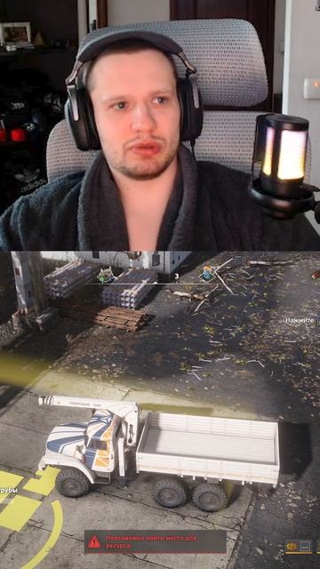 ДЮП ресурсов