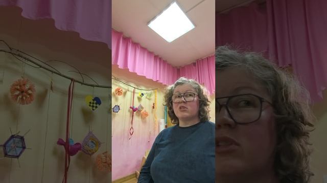 Детская агрессия