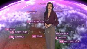 Погода в России на 17.04.2026 г пт