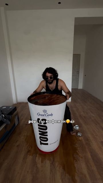кофеман☕️🤫