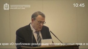 Сессия 16 апреля 2026 года (2 часть)