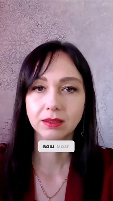 Секрет  как победить прокрастинацию  мозг должен знать  когда ему отдыхать продажи маркетинг