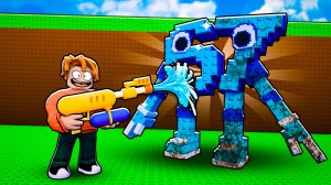 😱Роблокс, но Я ПОМЫЛ ВСЕХ БРЕЙНРОТОВ!