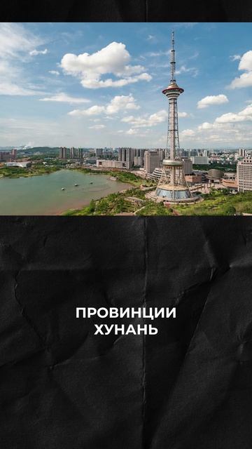 Китайцы ПОСТРОИЛИ дорогу которая ЗАРЯЖАЕТ автомобили! китай технологии электромобили