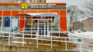 где поесть в выборге, где вкусно поесть в выборге, столовая выборг, солнечный день выборг,