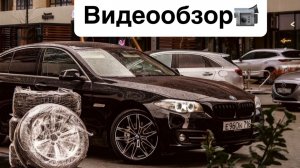 BMW5 2016г f10 В эксклюзивном состоянии Зеленая история✅