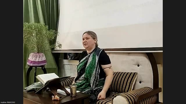 ШБ 7.9.10 Манини Радха д.д. 16.4.2026