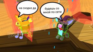 Пишите вопросы!