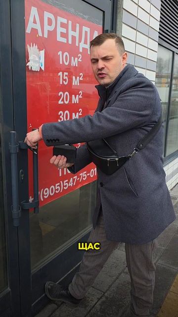 Пассивный доход на субаренде  сколько реально зарабатывать?