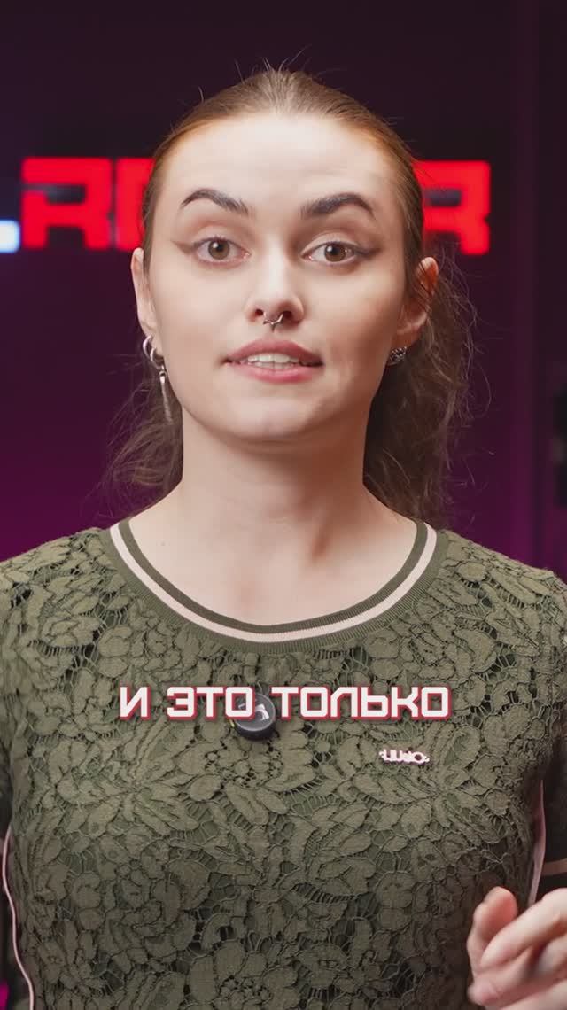 Почему игры такие дорогие?