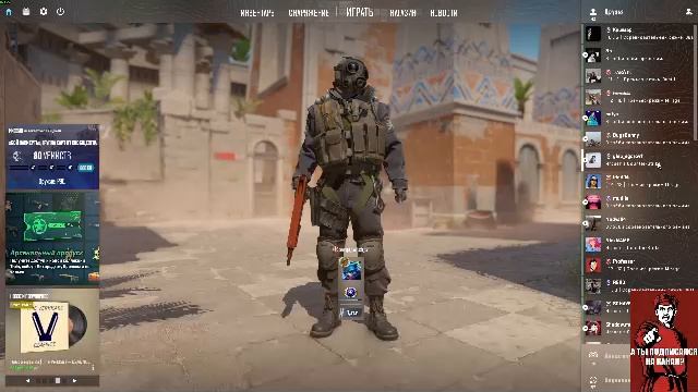 Стрим. Вижу чат только на твиче: Https://www.twitch.tv/sergo_twitch_tv