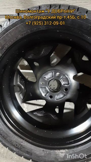 Шиномонтажный детейлинг Honda N-Box. 