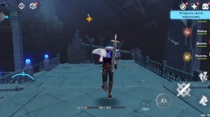 Геншин Импакт гениальная,добрая,хорошая!).