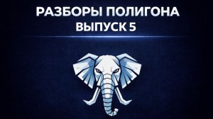 Почему суперпрофи не может дорого продать свою экспертизу?