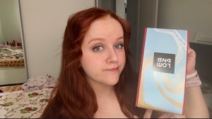 ЭТО ПРАВДА ВЫГОДНО? РИВ ГОШ Box 2026