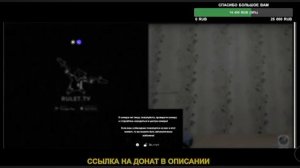 Дмитрий Серов/ Наехал за кадром на Василия