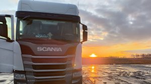 дальнобой рейс-Новороссийск Тюмень.