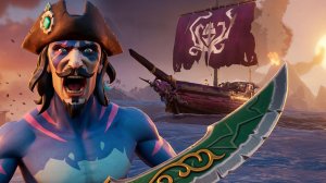 В этот день у новичков игра не запускалась, только у задротов в Sea Of Thieves