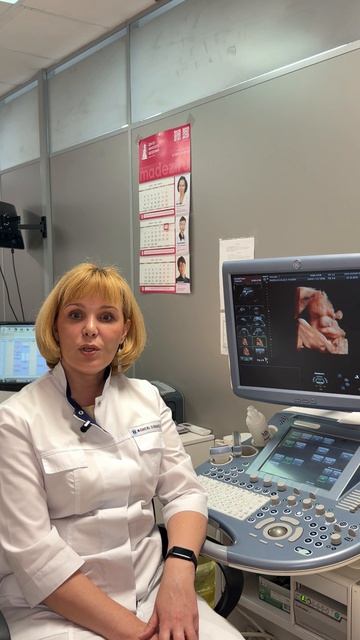 Береснева Элина Александровна