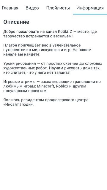 ДОБРЫЙ СТРИМЕР ЗАХОДИТЕ И ИГРАЙТЕ С НАМИ