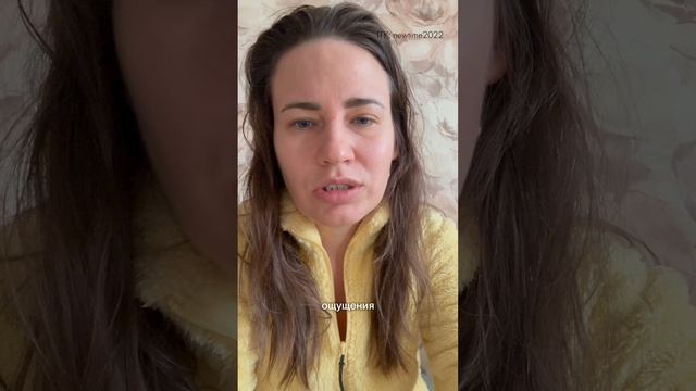 Из чего складывается рост души?