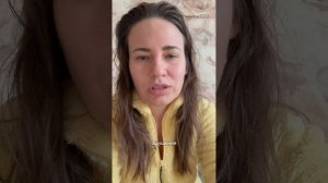 Из чего складывается рост души?