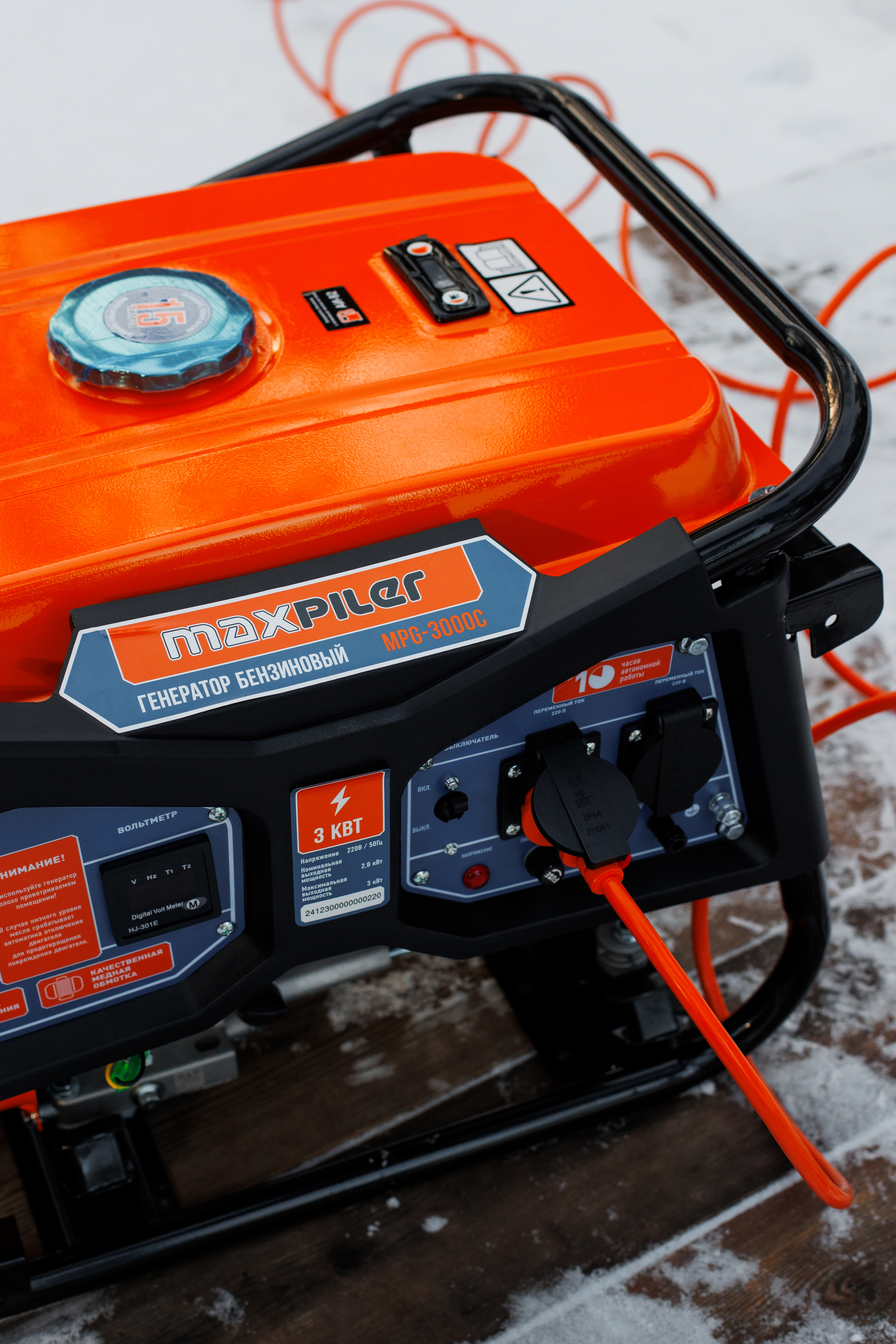 Бензиновый генератор MAXPILER MPG-3000A