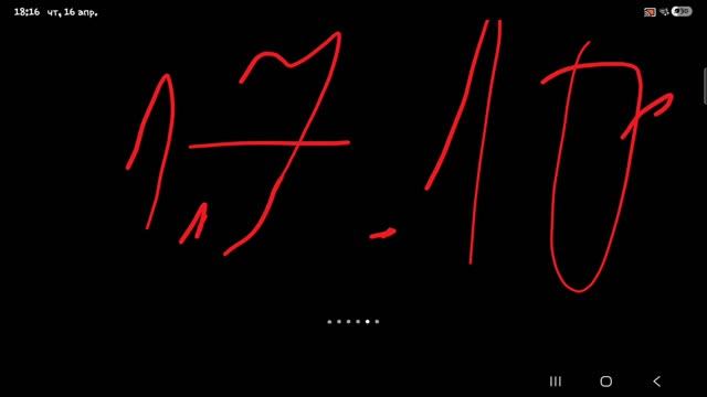 Создаю Сервер