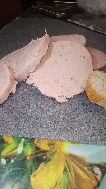 колбаса не колбаса