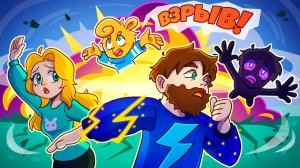 🤬 МАТЮКАЕМСЯ МАГИЕЙ чтобы ПОБЕДИТЬ | Mage Arena