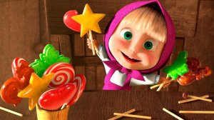 Маша и Медведь