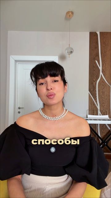 Как влияют мамины слова из детства на взрослую жизнь