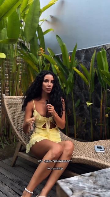 Женатые мужчины подтвердите