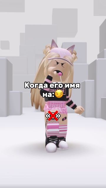 Кто же этот Ж…🤫🧐