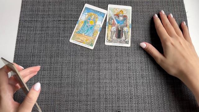 ТАРО-расклад: «Что между вами дальше»?