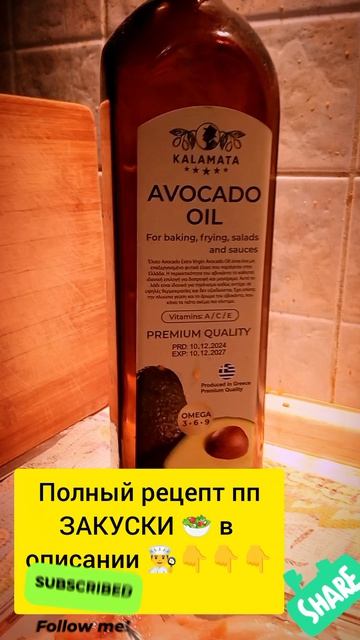 - Как засолить красную рыбу  Что приготовить на завтрак для похудения