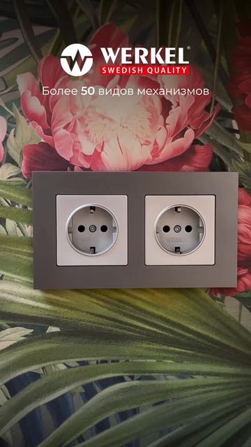 Werkel Slab - коллекция пласчтиковых рамок - Werkel (1080p)