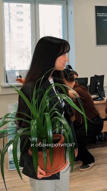 Переходи в тгк - moe_pravo24