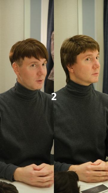 Угадаи-ка: парик или система?