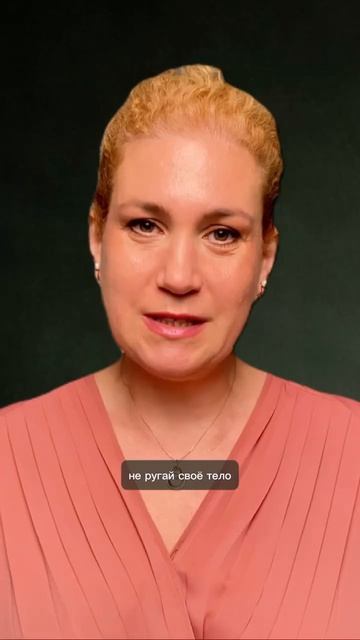 Выбираешь не тех мужчин?