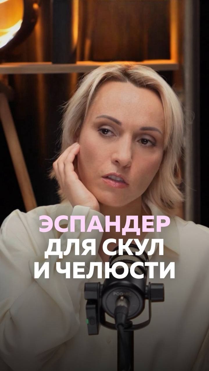 НЕ ЖУЙТЕ ЭТО! Ортодонты в УЖАСЕ от этого бьюти-гаджета!