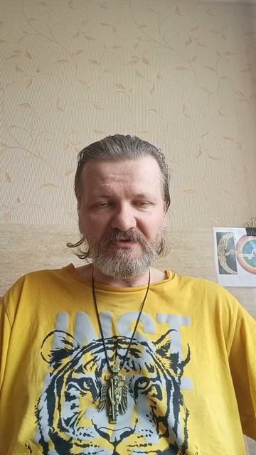 Е - Денница... Смысл Масонского рукопожатия - Мир - 22 Аркан Таро!