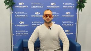 Отзыв о лазерной коррекции зрения в клинике "Зрение Ижевск", 88001009876