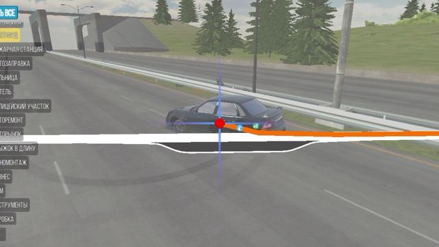 катаемся на машине