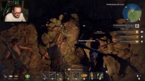 ЭТО НОВЫЙ ВАЛЬХЕЙМ но 100 РАЗ ЛУЧШЕ! ПИРАТСКОЕ ВЫЖИВАНИЕ на ОСТРОВЕ! Windrose #1