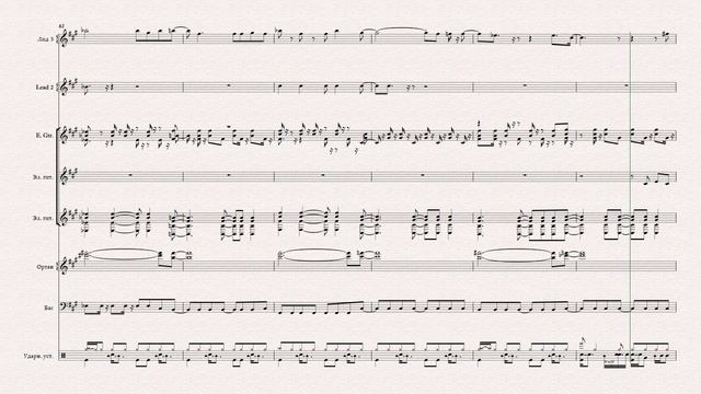 Roxette - Sleeping in my car