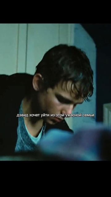 краткий пересказ фильма