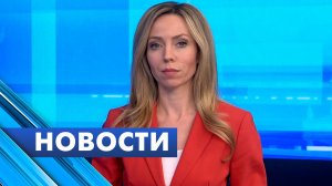 Главные новости Петербурга / 15 апреля