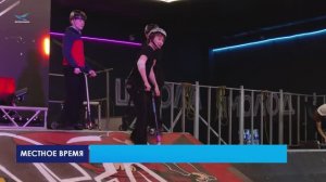 В роллер-парке «Адреналин» прошёл муниципальный этап международной конкурс-премии «КАРДО»