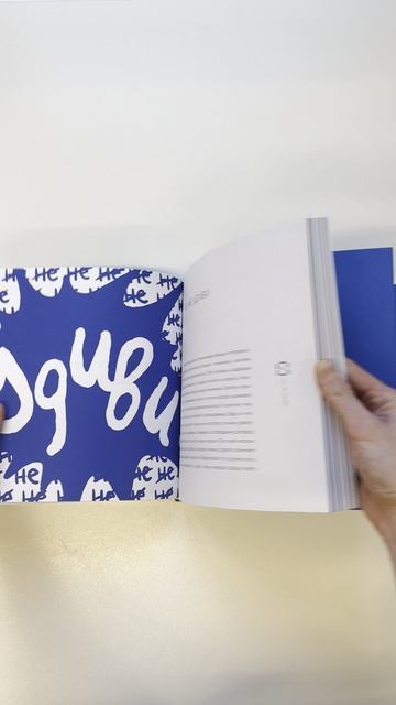 Креативные засранцы. Творческий майндсет или как придумать всё и не сдуться